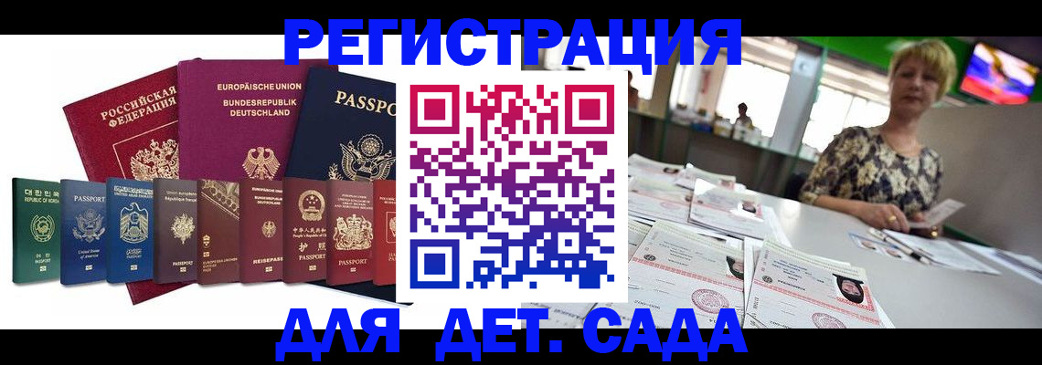форма 3 в Когалыме