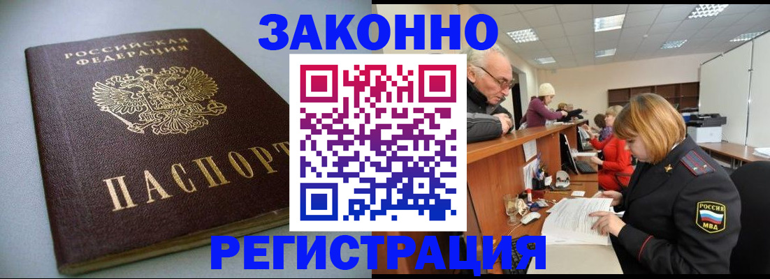 форма 3 в Когалыме
